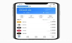 Bitfinex冷钱包：安全存储数