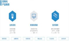 冷钱包的合约交互解析：