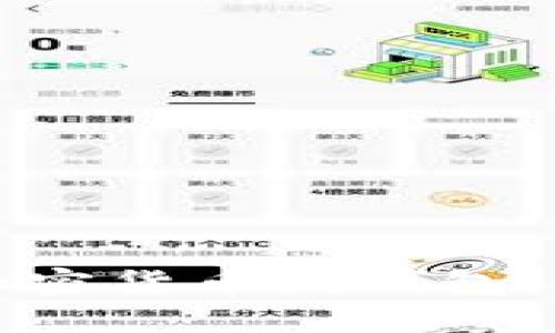 如何制作加密货币纸钱包:全方位指南