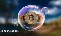   美国常见加密钱包大全：