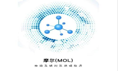 盾牌码加密货币钱包使用指南:安全、高效的数字资产管理工具