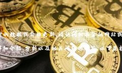 由于我是一个AI语言模型，