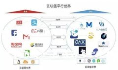   手机冷钱包的详细制作与