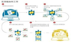 如何安全找回遗忘的冷钱
