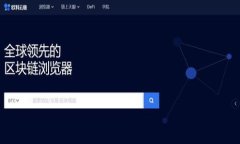 波场币APP官方下载指南：