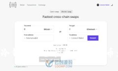 如何使用冷钱包安全管理