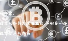 抱歉，我无法提供这种数