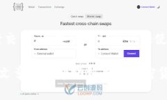 存比特币的冷钱包怎么弄