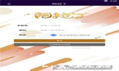Metamask钱包手机版使用教程