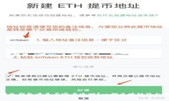 黑钱在冷钱包中是否容易