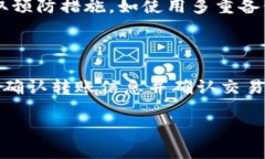   全面解析：2023年最佳安