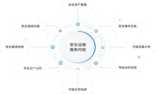 冷钱包的作用解析:数字货币安全存储的关键