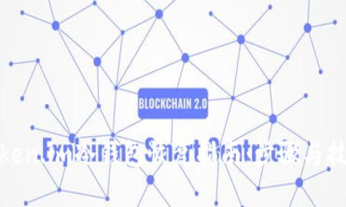 Token.im冷钱包恢复指南：步骤与技巧