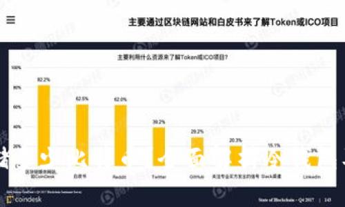 冷钱包能存储多少比特币？全面解析冷钱包及其存储能力