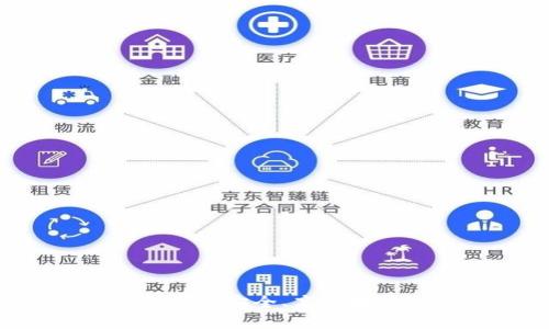 币信冷钱包下载:如何安全、高效地管理您的数字资产