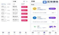 冷钱包转账到合约地址的