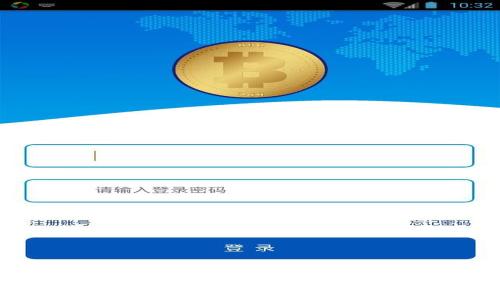 冷钱包转账到银行卡的时间解析与注意事项