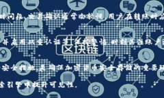 为了满足和用户搜索需求
