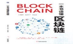 最佳BTT冷钱包推荐：安全
