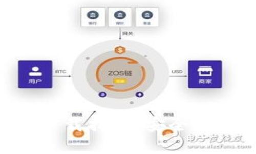 新加坡加密货币钱包下载指南：安全性、选购建议与市场前景