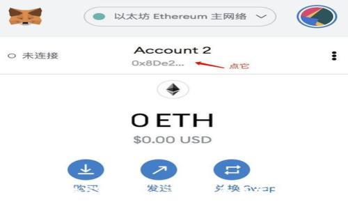 如何下载酷宝冷钱包:详细指南与常见问题解析