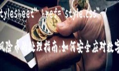 link rel=＂stylesheet＂ href=＂