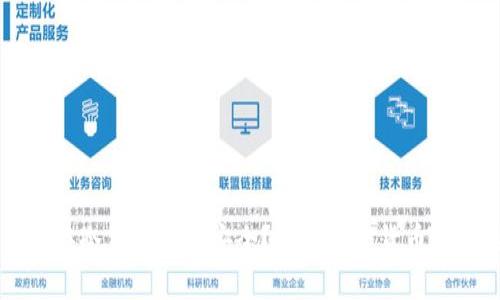 为什么把币放在冷钱包更加安全?探索加密货币存储的最佳实践