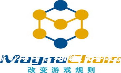 全面解析OK币平台:功能、优势及使用指南