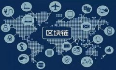   冷钱包API接口的全面解析