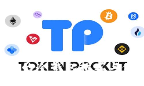 支持ETC的冷钱包推荐与使用指南
