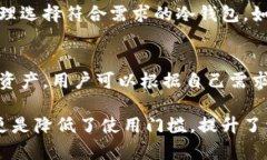 jiaoti一键转冷钱包：安全