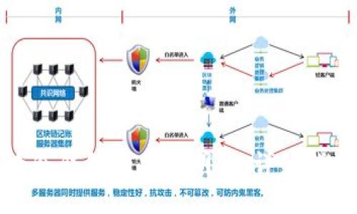 如何查看冷钱包的交易明细:详细指南与技巧