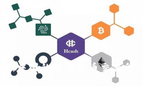 OK交易所:中国的数字货币交易所全景解析