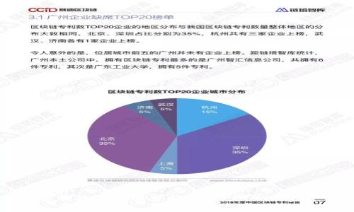 火币钱包与冷钱包的全面分析:选择最佳加密货币存储方式