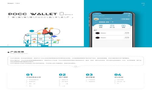 TP冷钱包:安全、便捷的加密货币存储方案