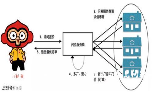 如何安全地注册冷钱包：详细指南与常见问题解析
