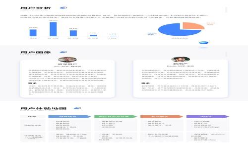 数字货币提现到银行账户会被查吗?详解数字货币与银行的关系