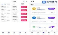 如何安全获取以太坊冷钱