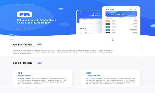 冷钱包能否装在日常手机里面?探索数字资产安全新方式