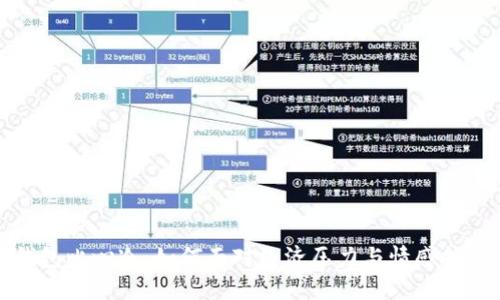 钱包比心冷:如何面对经济压力与情感抉择