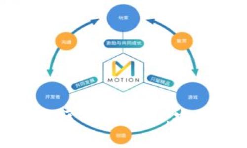 助记词与私钥的区别与联系:安全与实用性分析