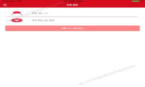 如何制作小币种冷钱包:全面指南与实用技巧