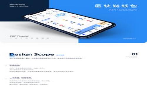 了解冷钱包的ETH：安全存储与最佳实践